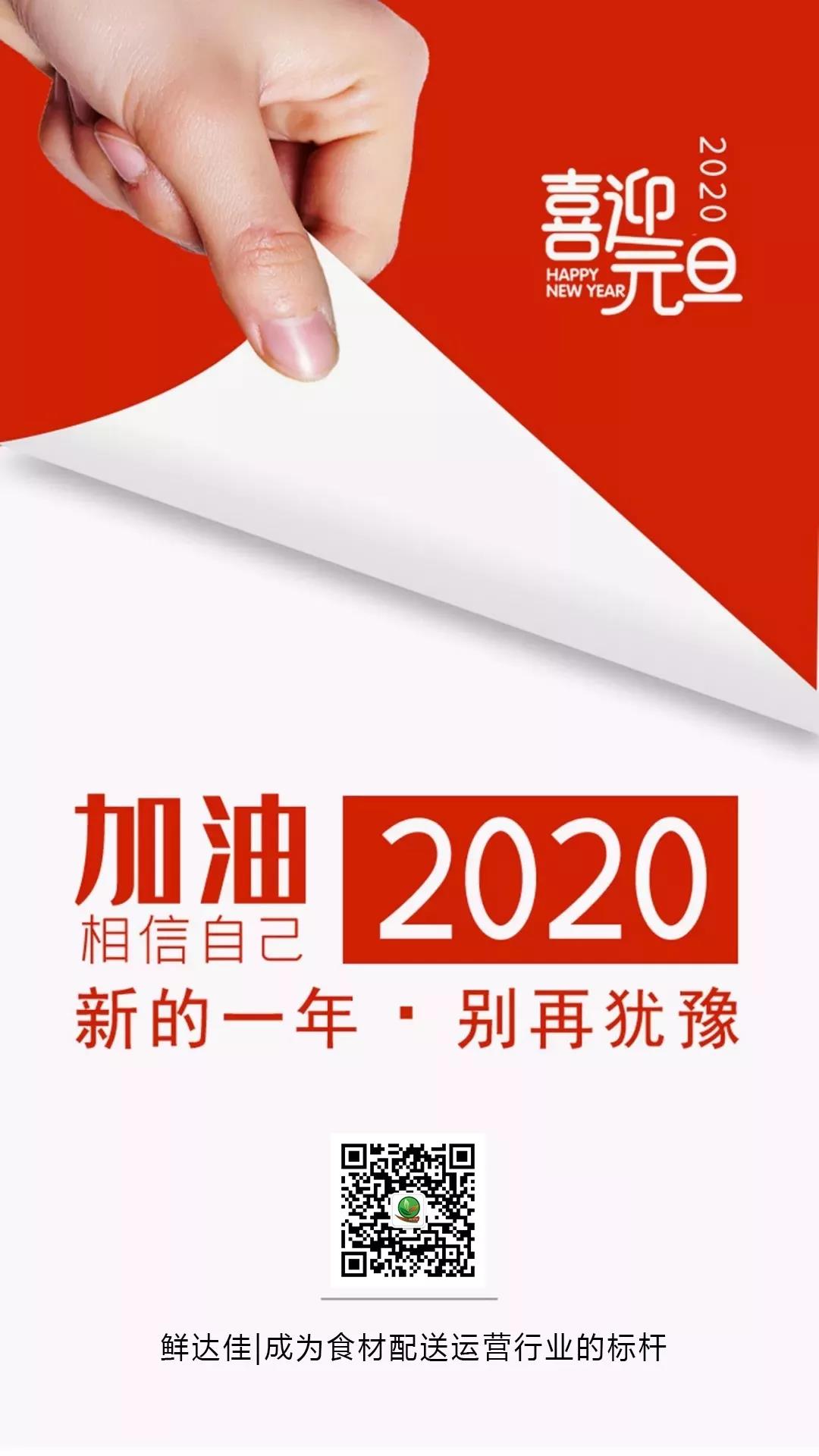 久久久久无码精品国产AV蜜桃1 | 2020“鼠”於你